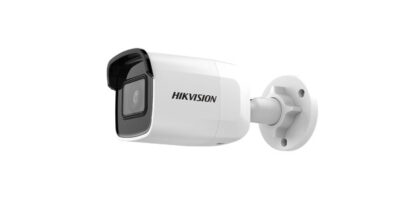 Hikvision DS-2CD2021G1-I - Network surveillance camara - Fixed - Imagen 2